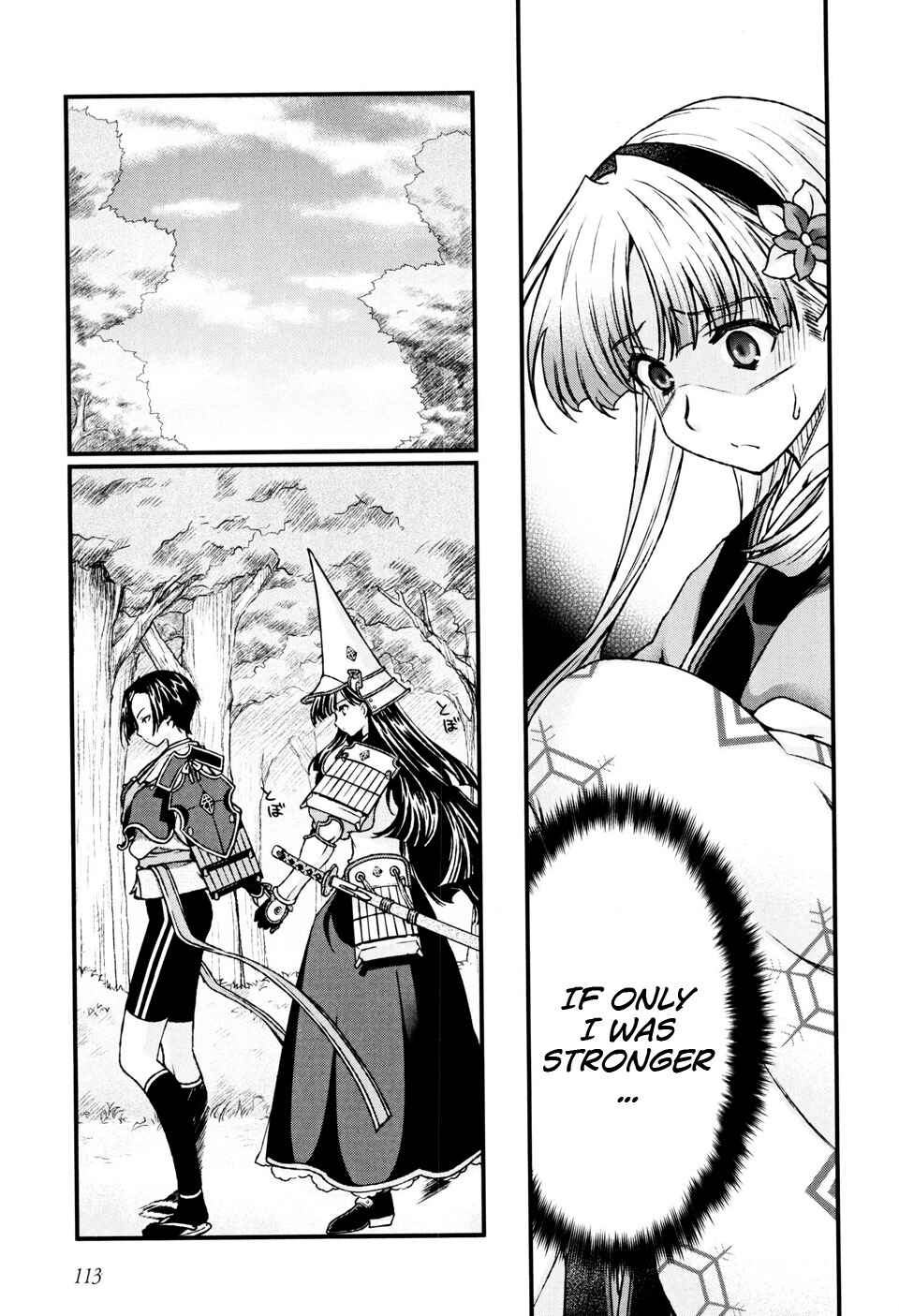 Page 10 Chapter 11 Sengoku Rance