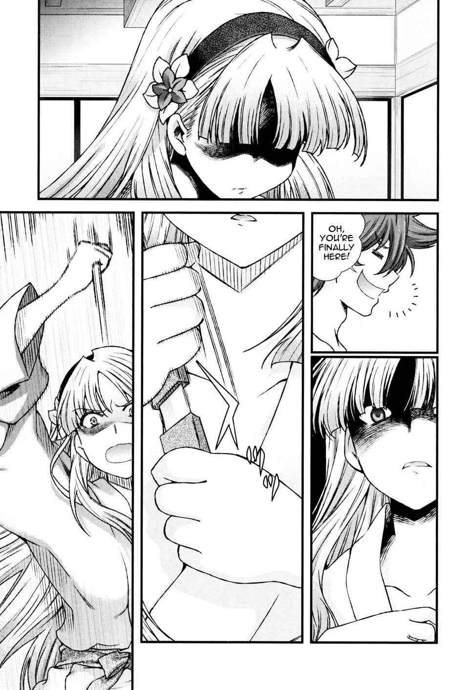 Page 18 Chapter 11 Sengoku Rance