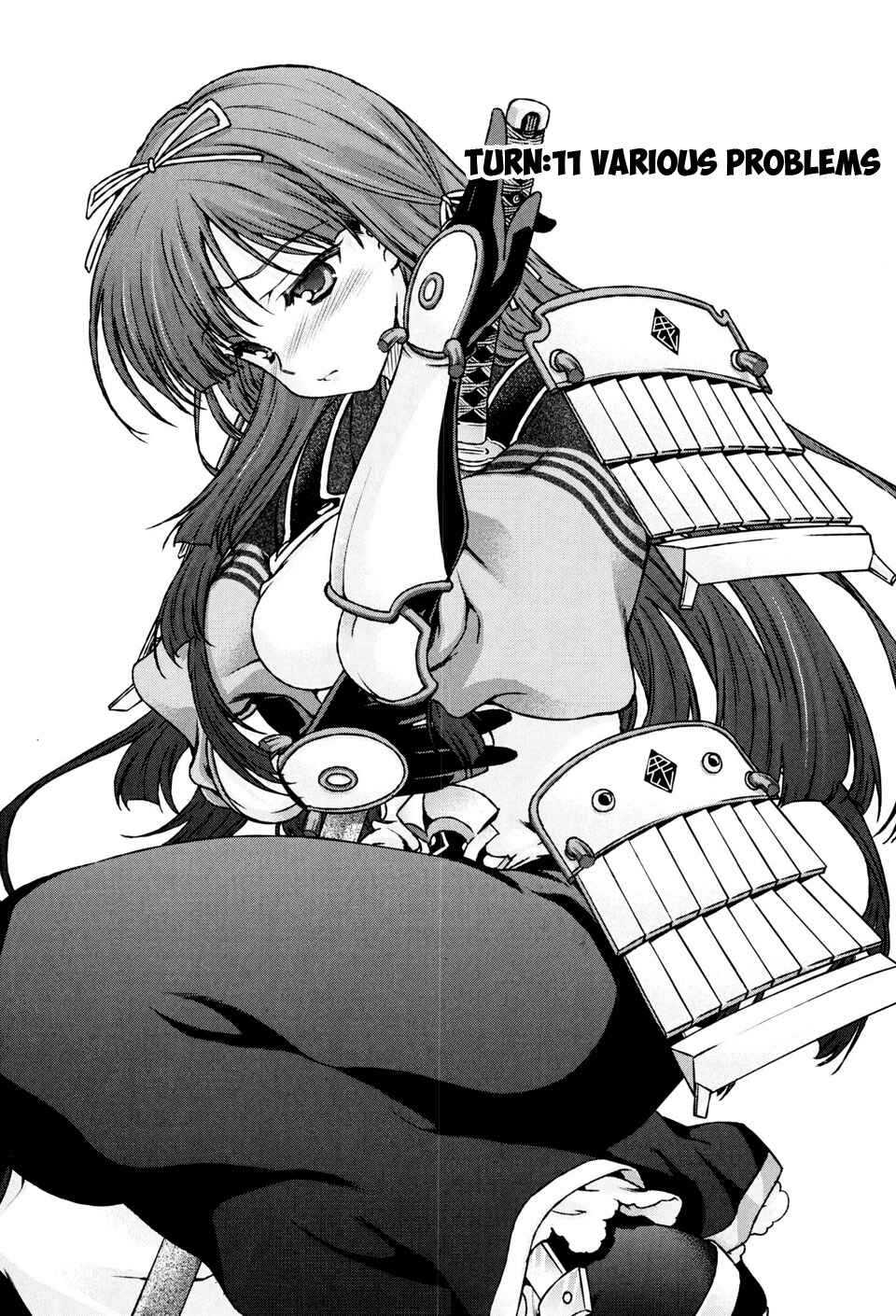 Page 2 Chapter 11 Sengoku Rance