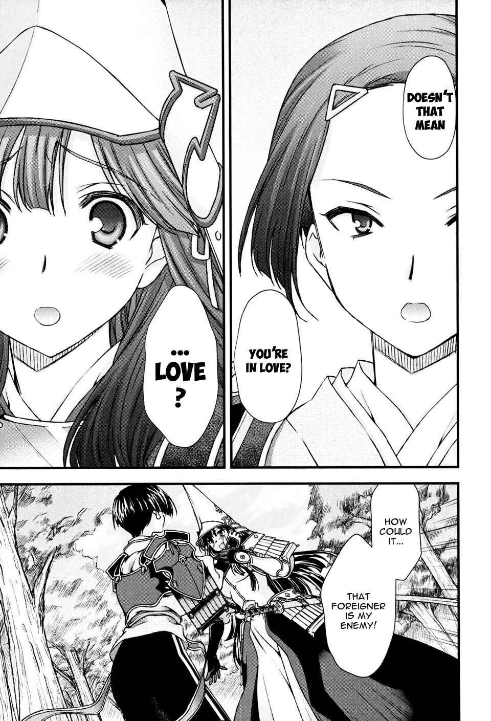 Page 6 Chapter 11 Sengoku Rance