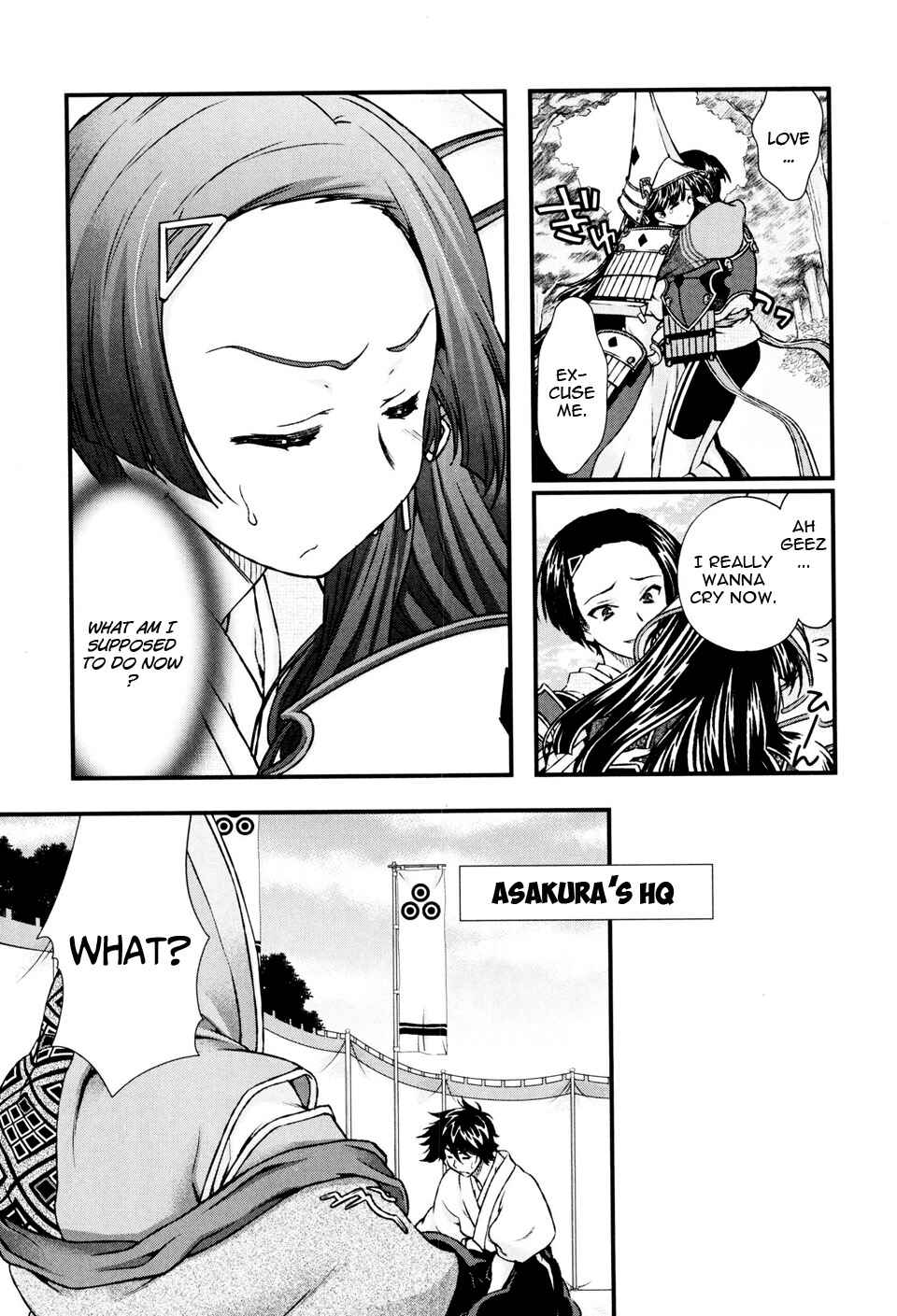 Page 8 Chapter 11 Sengoku Rance