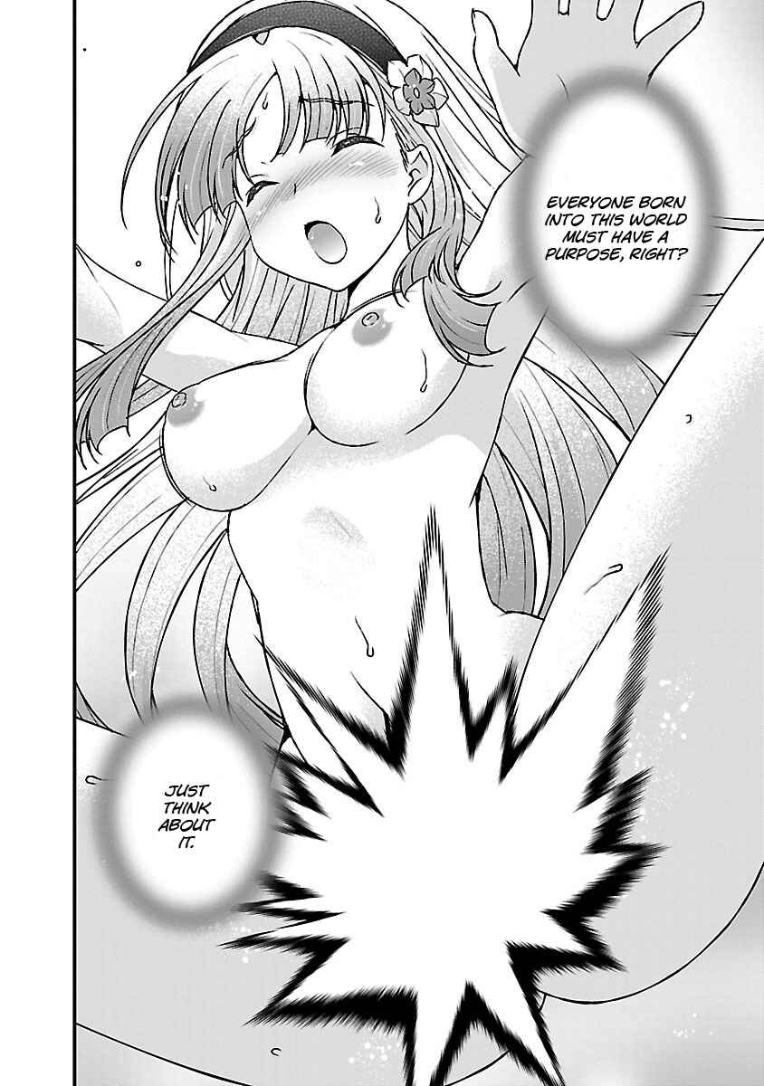 Page 25 Chapter 17 Sengoku Rance