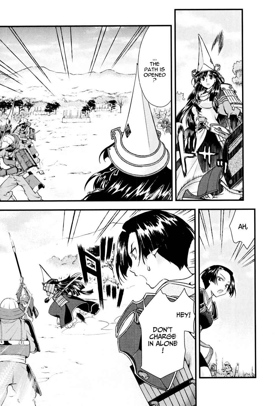 Page 16 Chapter 10 Sengoku Rance