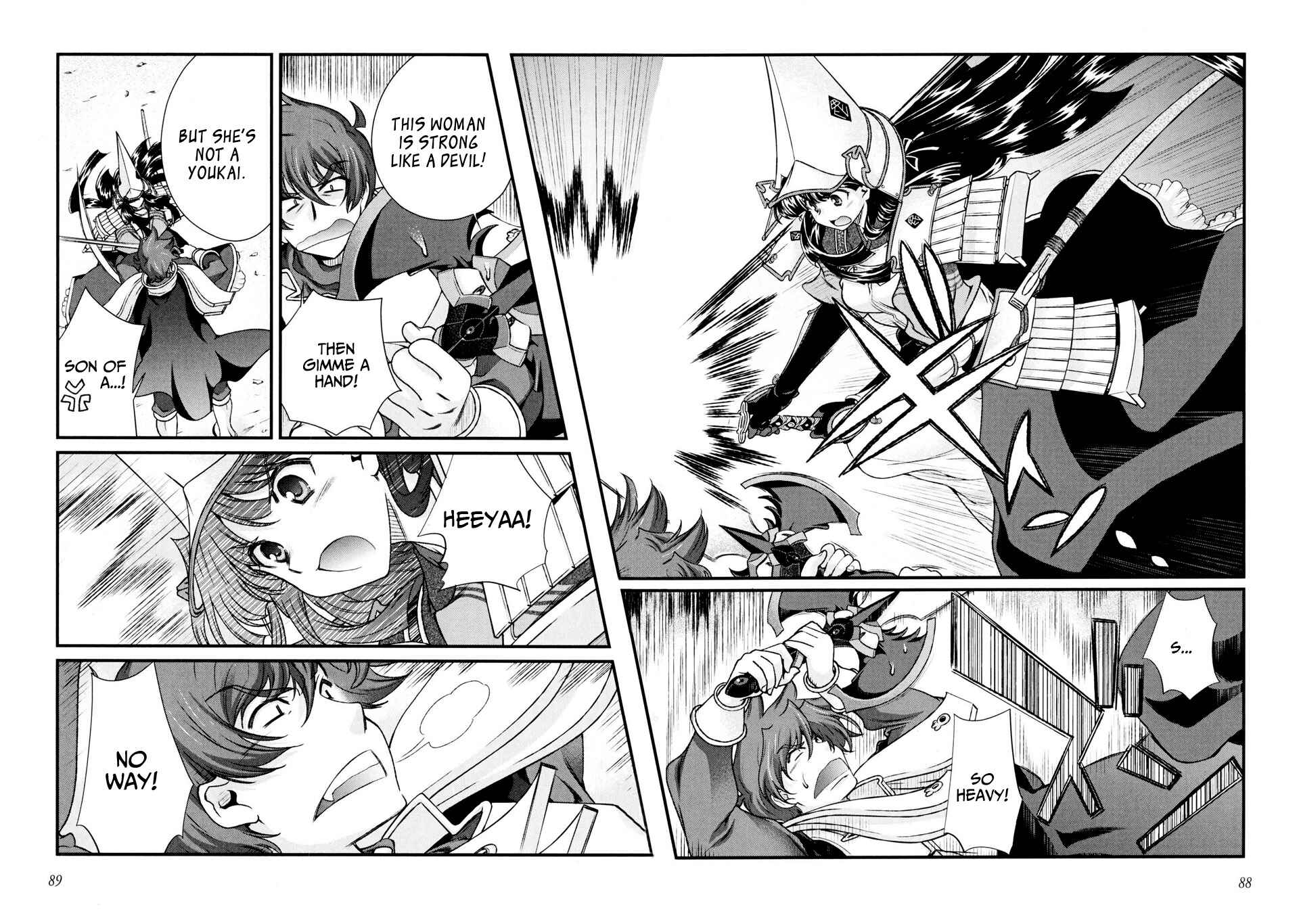Page 19 Chapter 10 Sengoku Rance