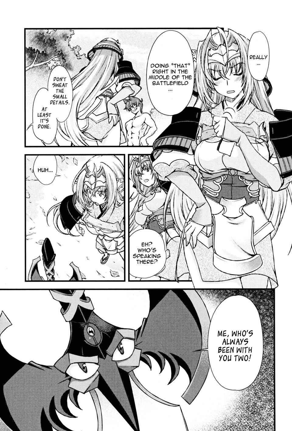 Page 2 Chapter 10 Sengoku Rance