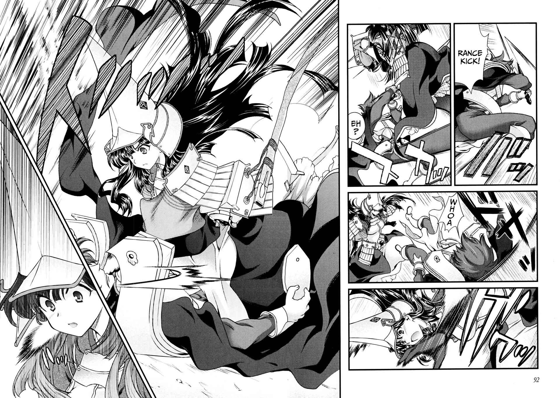 Page 22 Chapter 10 Sengoku Rance