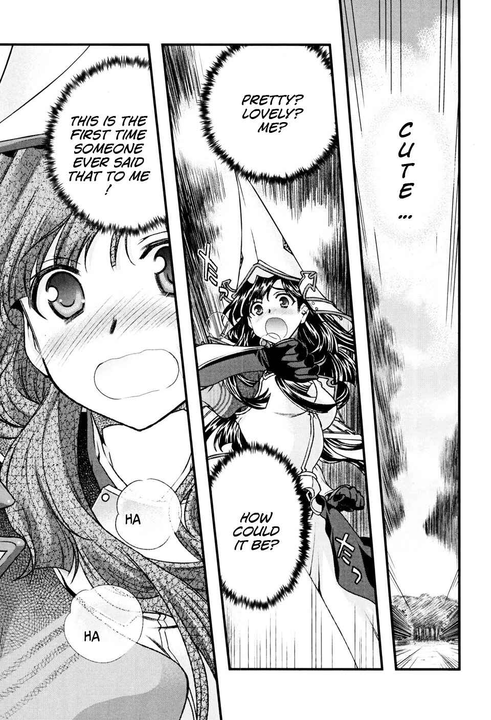 Page 28 Chapter 10 Sengoku Rance