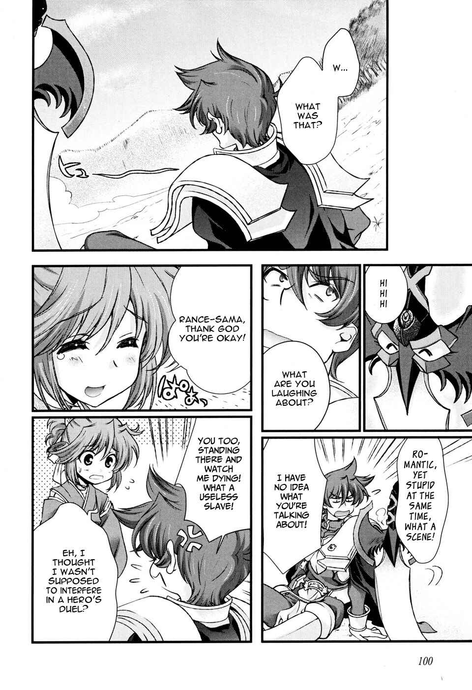 Page 29 Chapter 10 Sengoku Rance