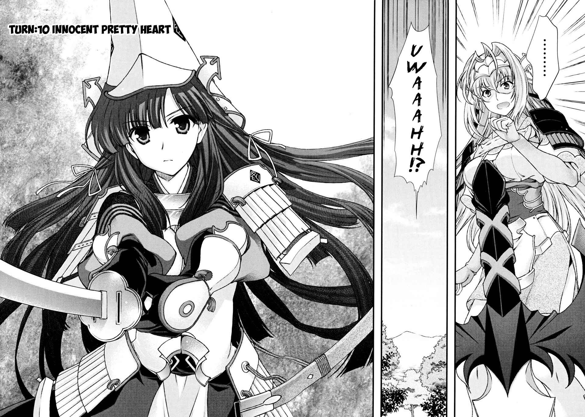 Page 3 Chapter 10 Sengoku Rance