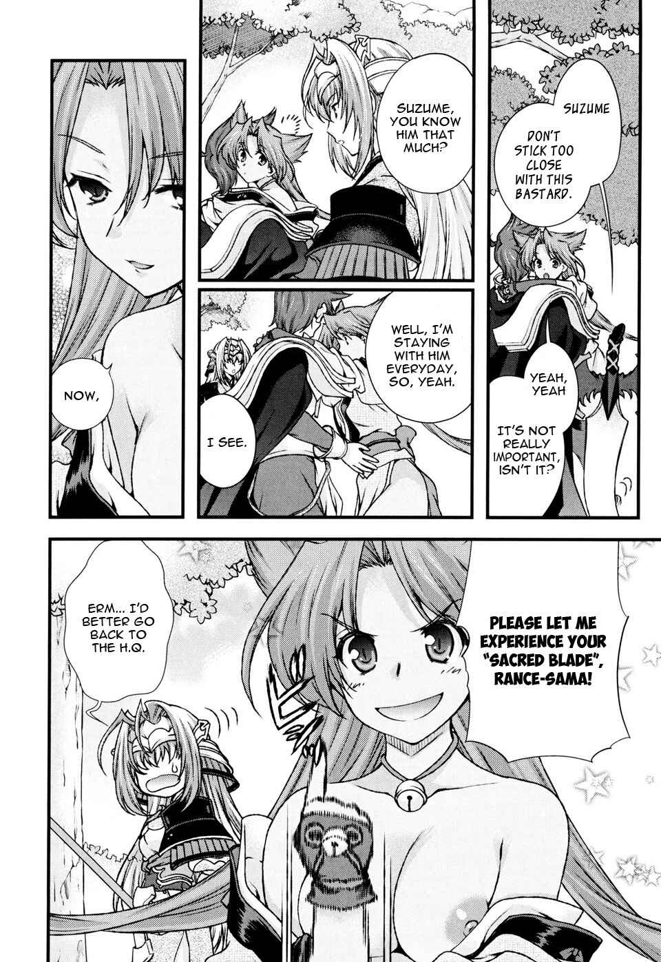 Page 6 Chapter 10 Sengoku Rance