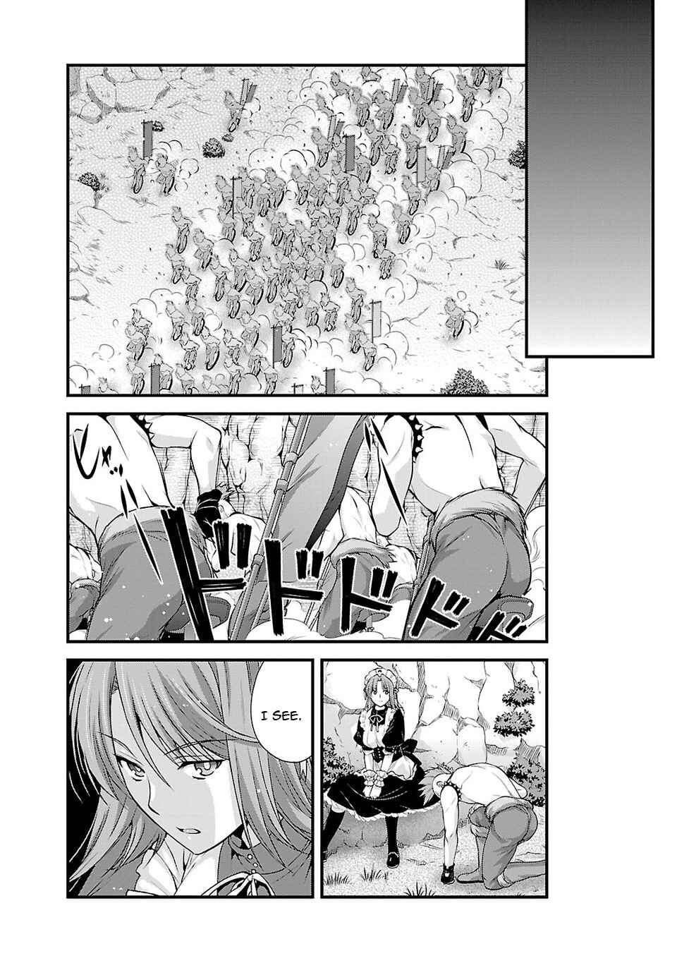 Page 15 Chapter 25 Sengoku Rance