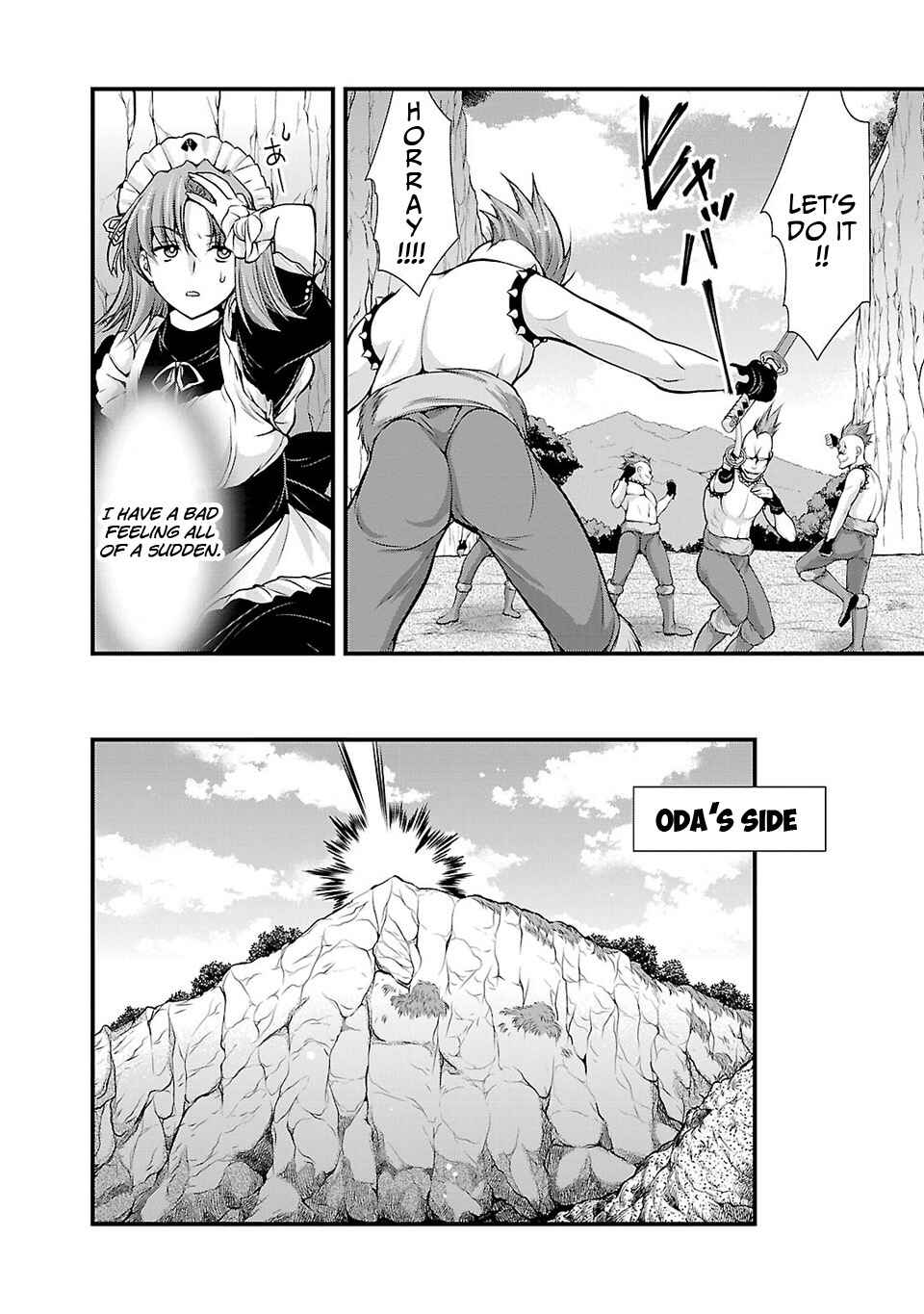Page 19 Chapter 25 Sengoku Rance