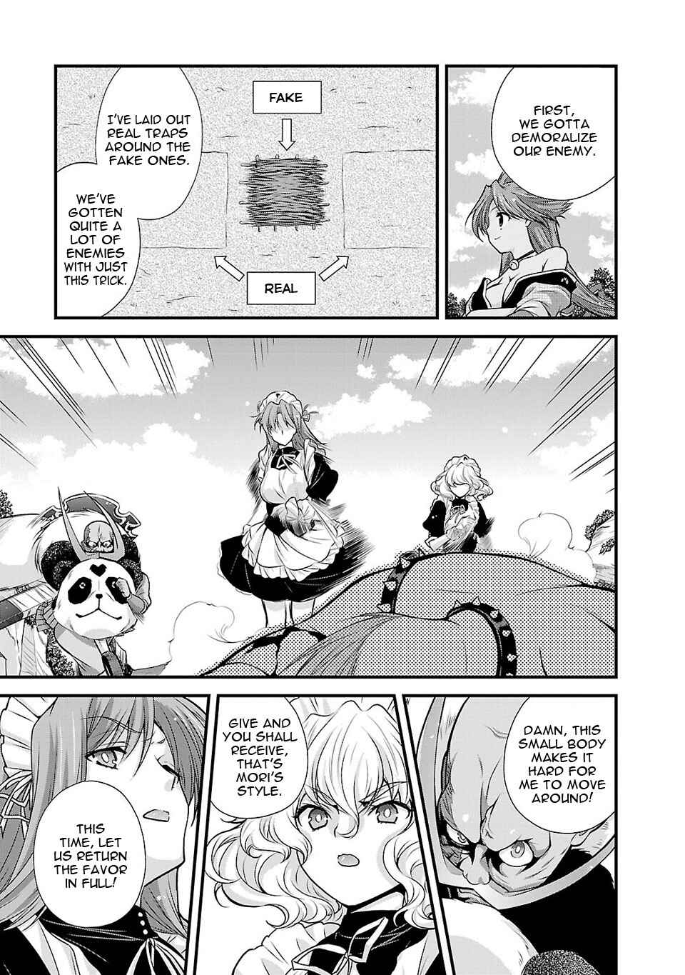 Page 23 Chapter 25 Sengoku Rance