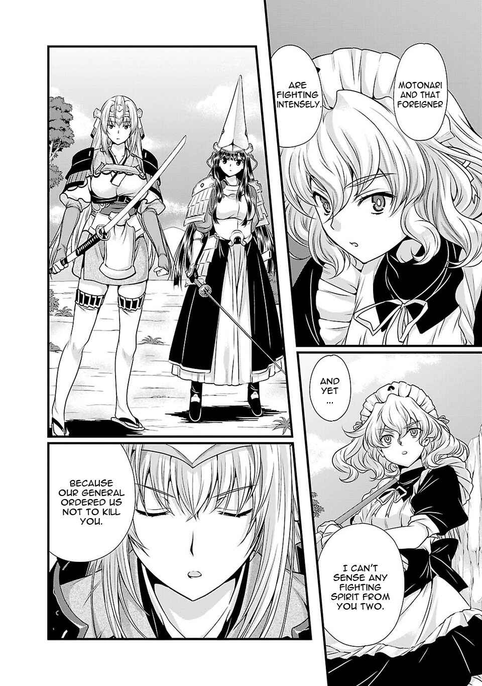 Page 27 Chapter 25 Sengoku Rance