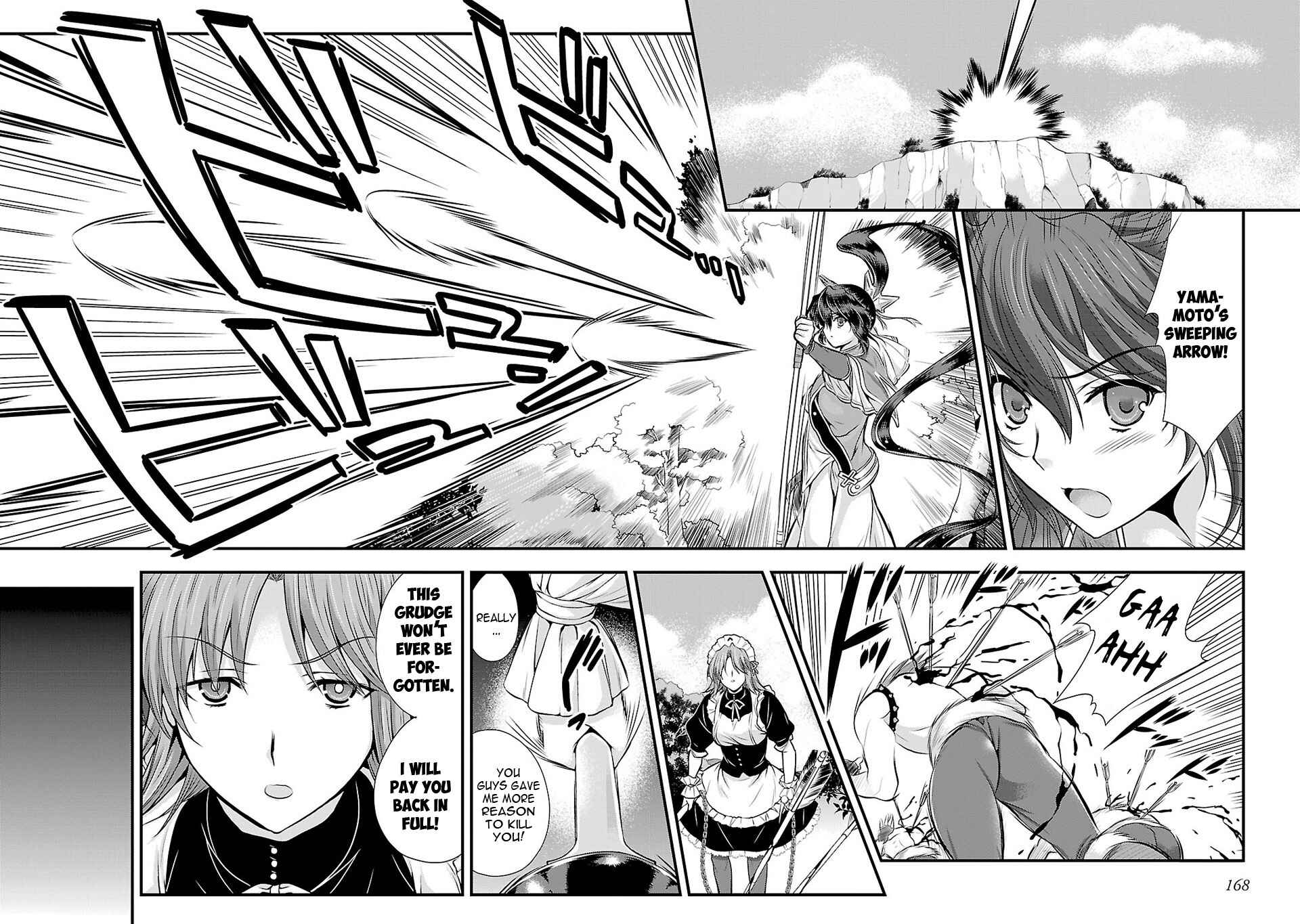 Page 32 Chapter 25 Sengoku Rance