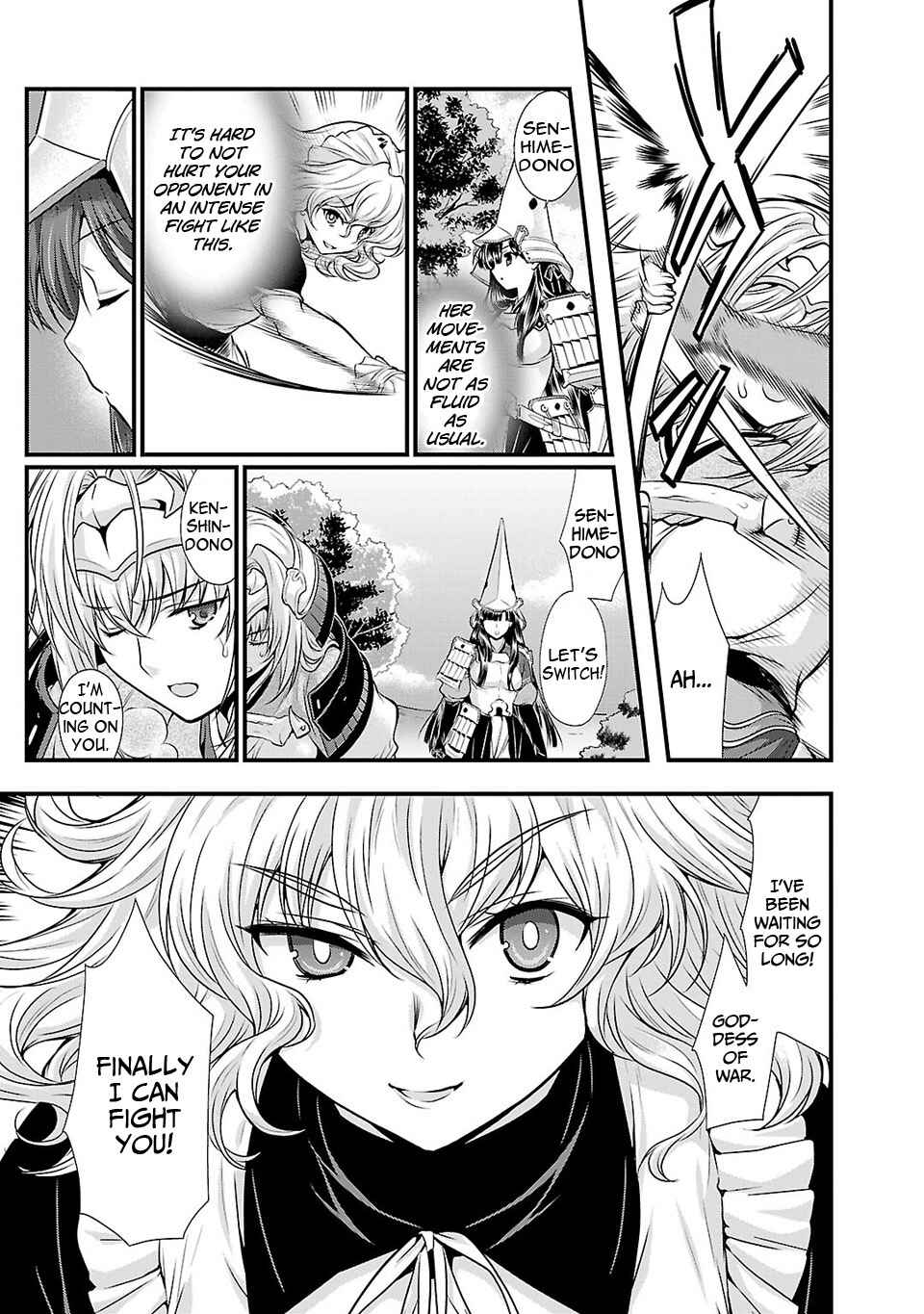 Page 34 Chapter 25 Sengoku Rance