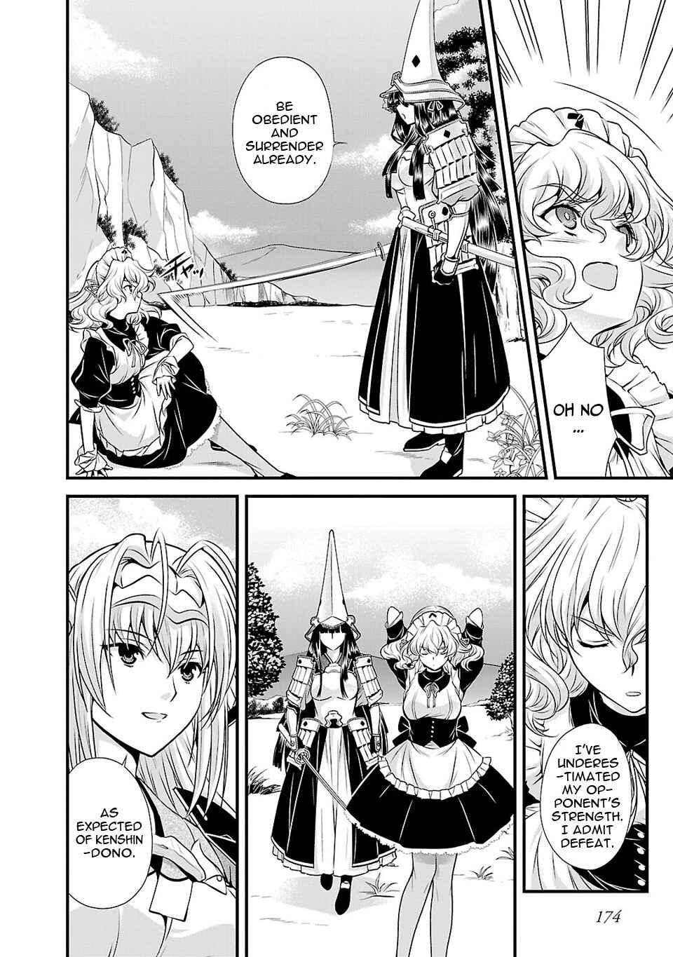 Page 37 Chapter 25 Sengoku Rance