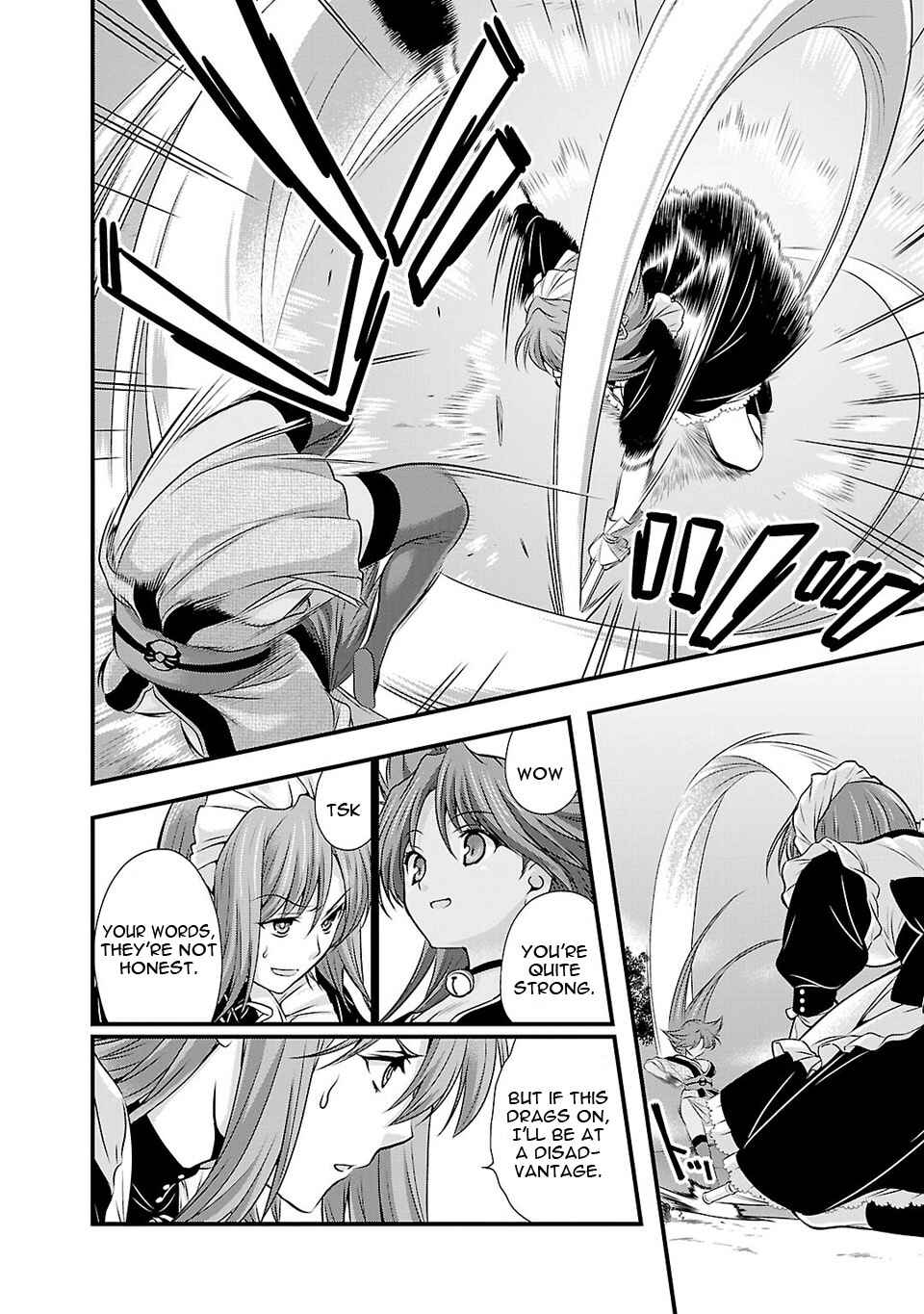 Page 39 Chapter 25 Sengoku Rance
