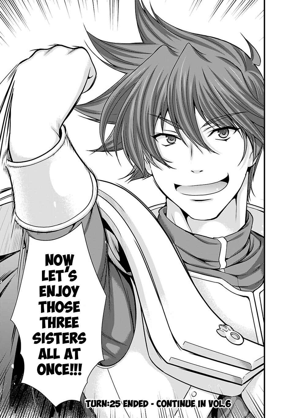 Page 44 Chapter 25 Sengoku Rance