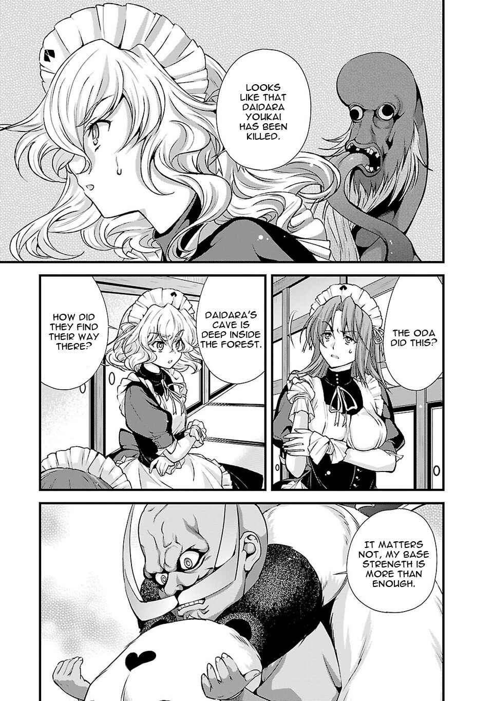 Page 8 Chapter 25 Sengoku Rance