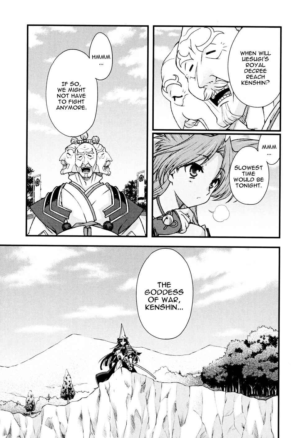 Page 23 Chapter 9 Sengoku Rance