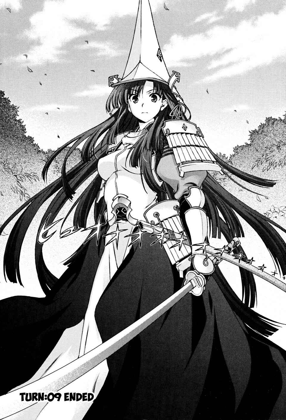 Page 24 Chapter 9 Sengoku Rance