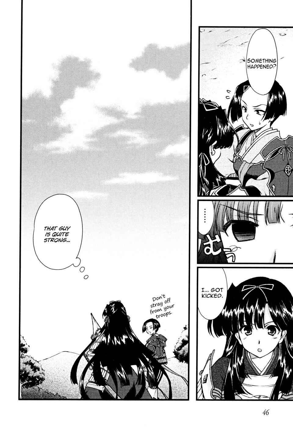 Page 5 Chapter 9 Sengoku Rance