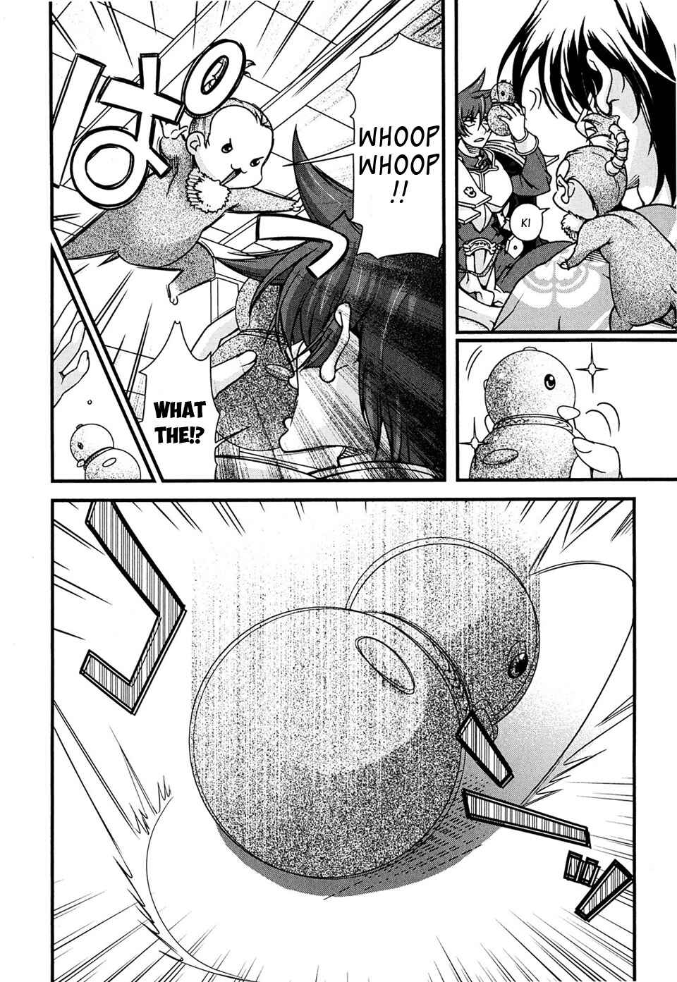 Page 10 Chapter 6 Sengoku Rance