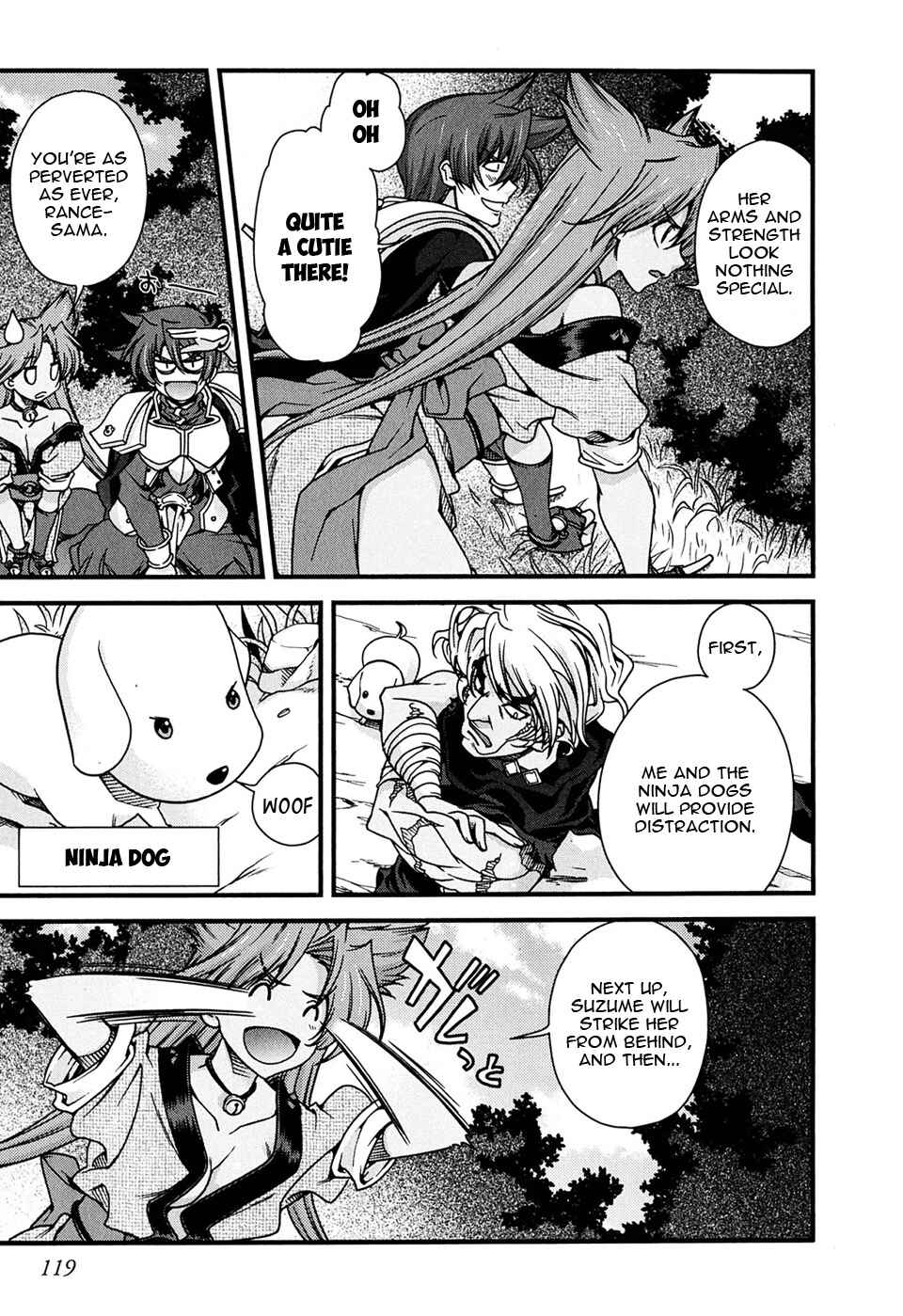 Page 25 Chapter 6 Sengoku Rance