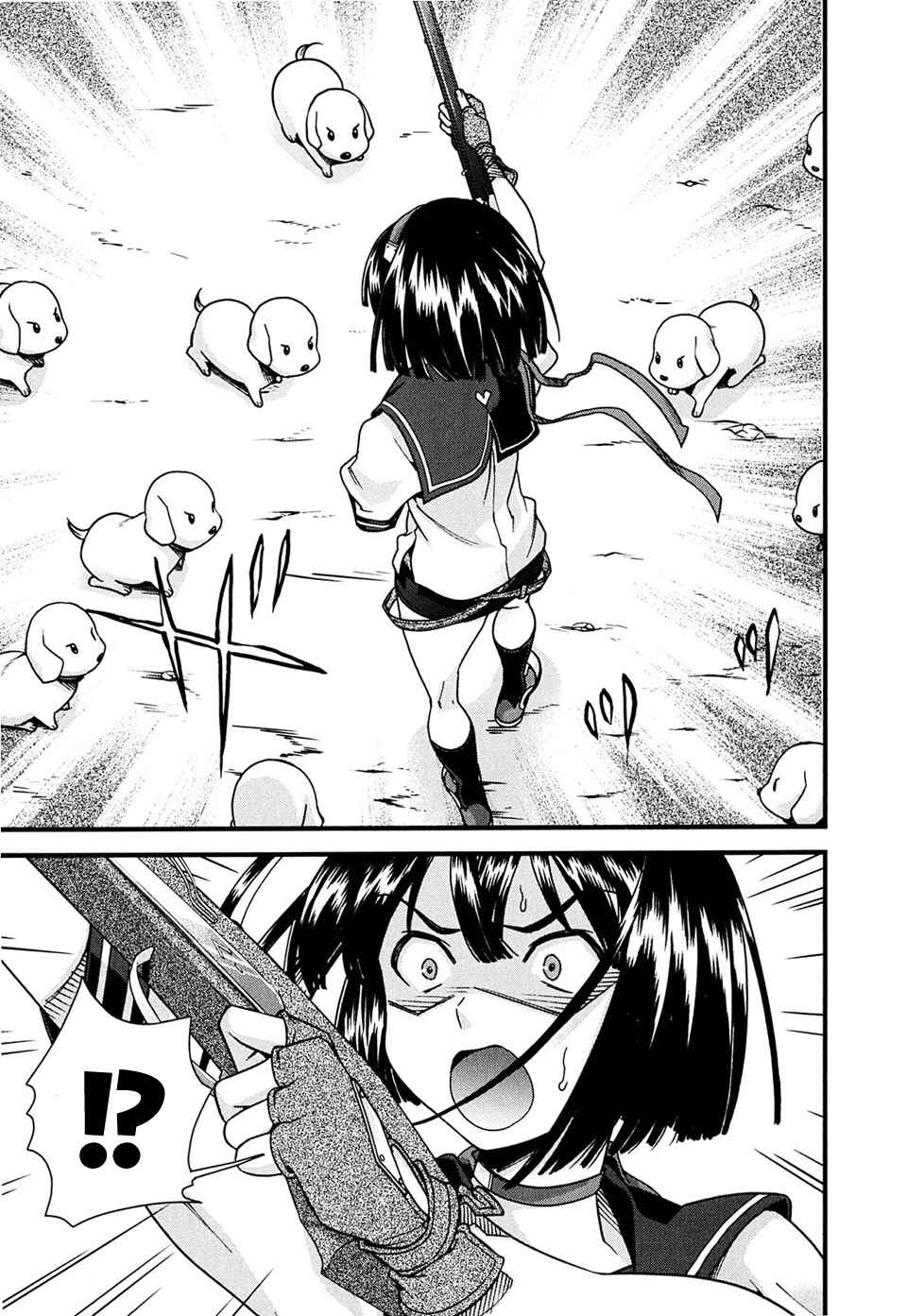 Page 29 Chapter 6 Sengoku Rance