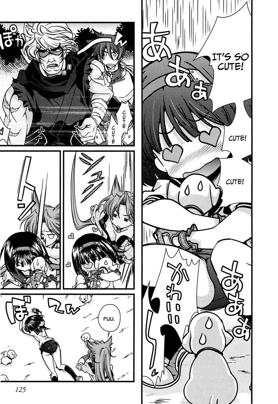 Page 31 Chapter 6 Sengoku Rance
