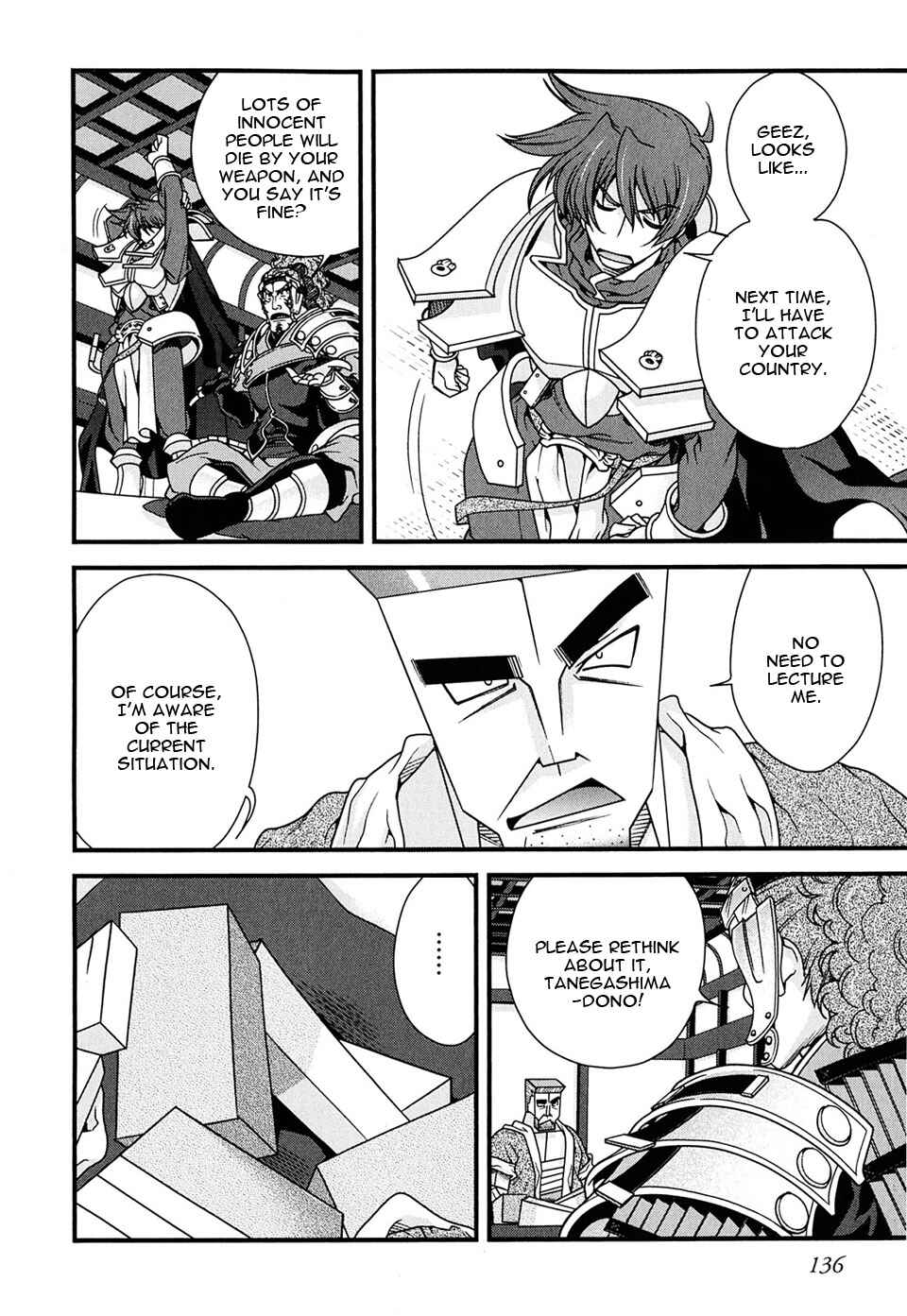 Page 42 Chapter 6 Sengoku Rance