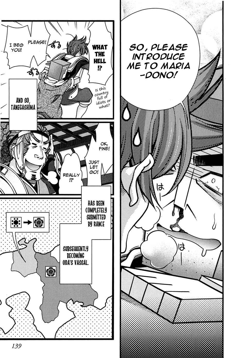 Page 45 Chapter 6 Sengoku Rance
