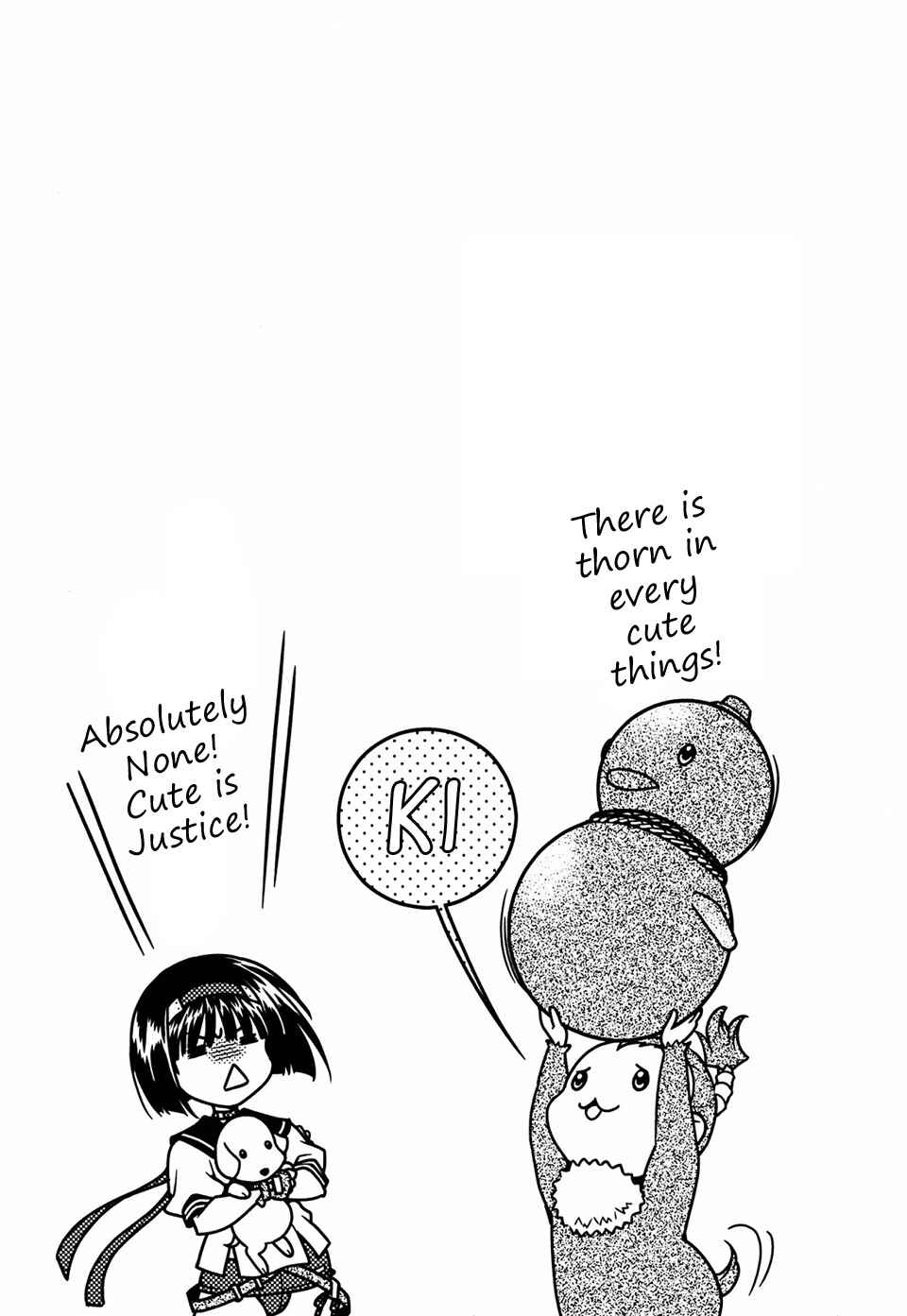 Page 49 Chapter 6 Sengoku Rance