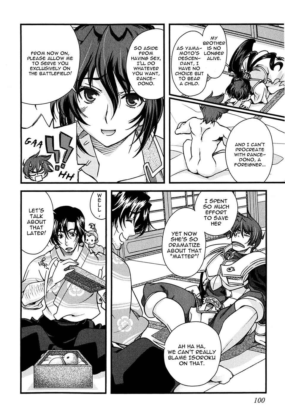 Page 6 Chapter 6 Sengoku Rance