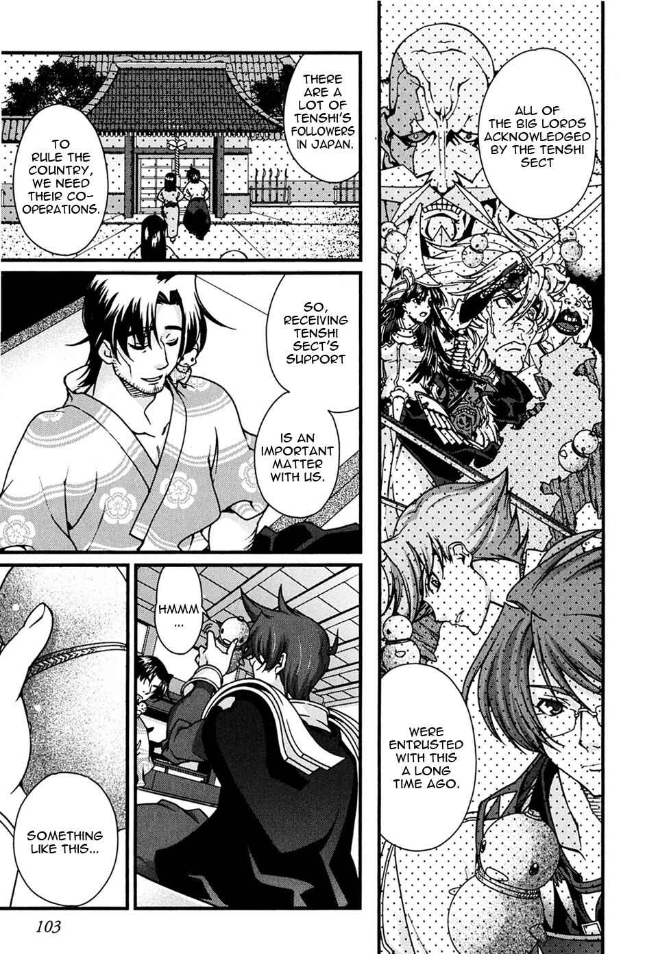 Page 9 Chapter 6 Sengoku Rance