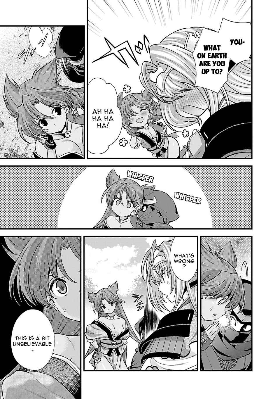 Page 12 Chapter 21 Sengoku Rance
