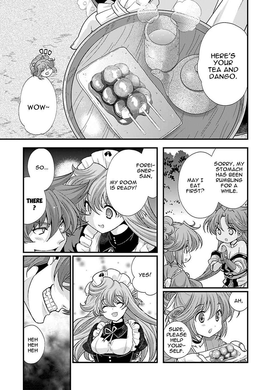 Page 16 Chapter 21 Sengoku Rance