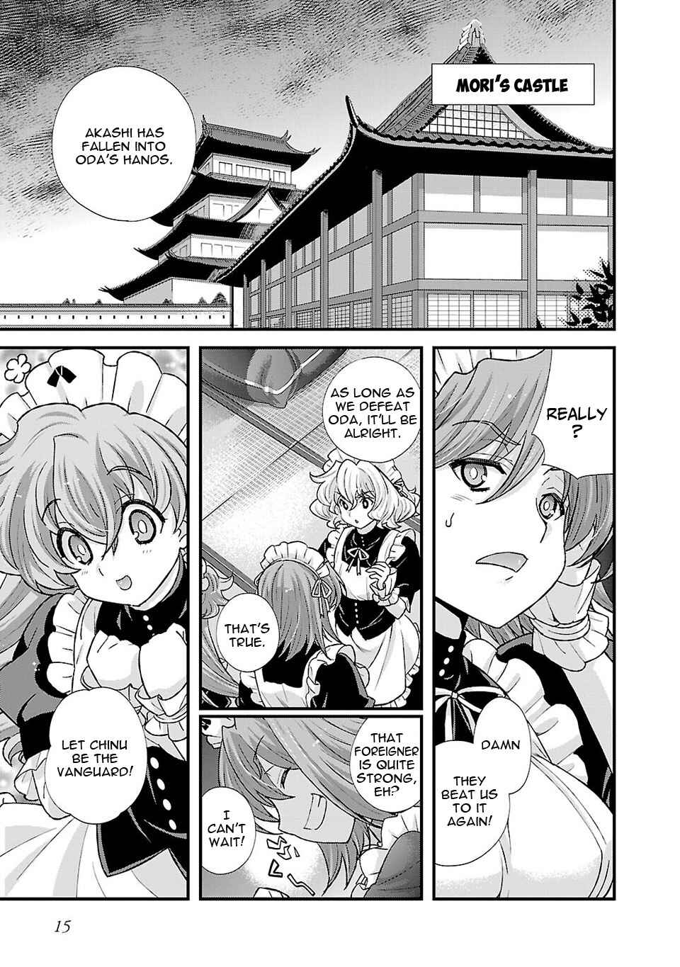 Page 2 Chapter 21 Sengoku Rance