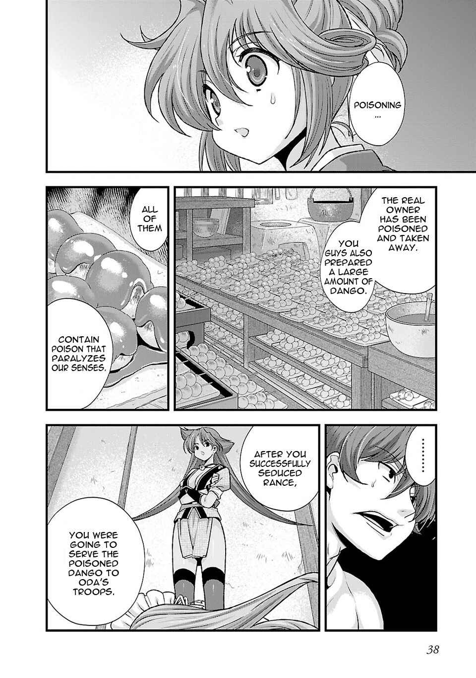 Page 25 Chapter 21 Sengoku Rance