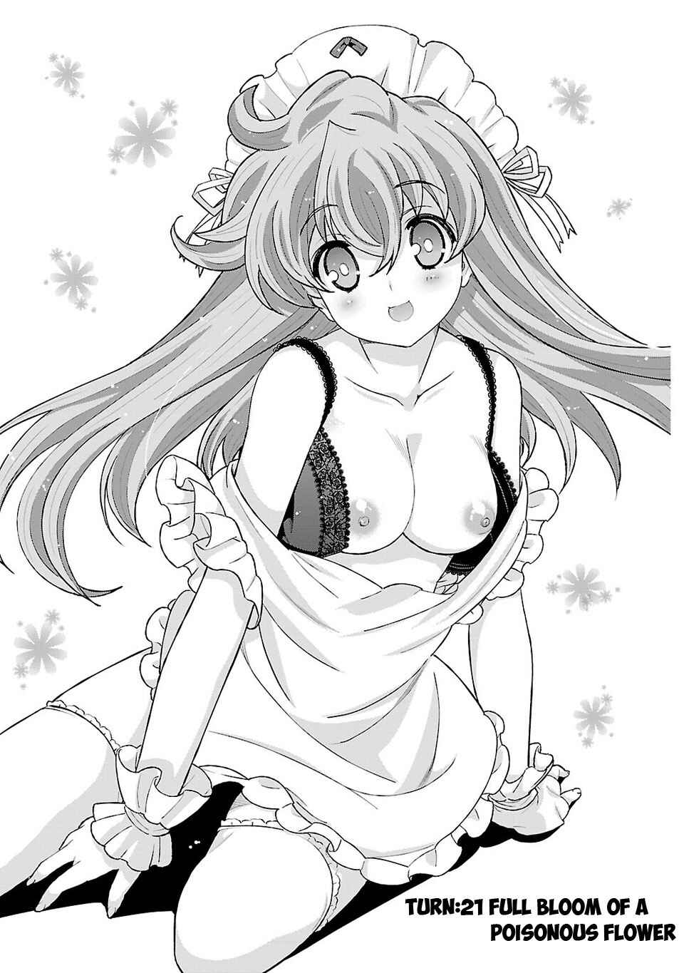 Page 4 Chapter 21 Sengoku Rance