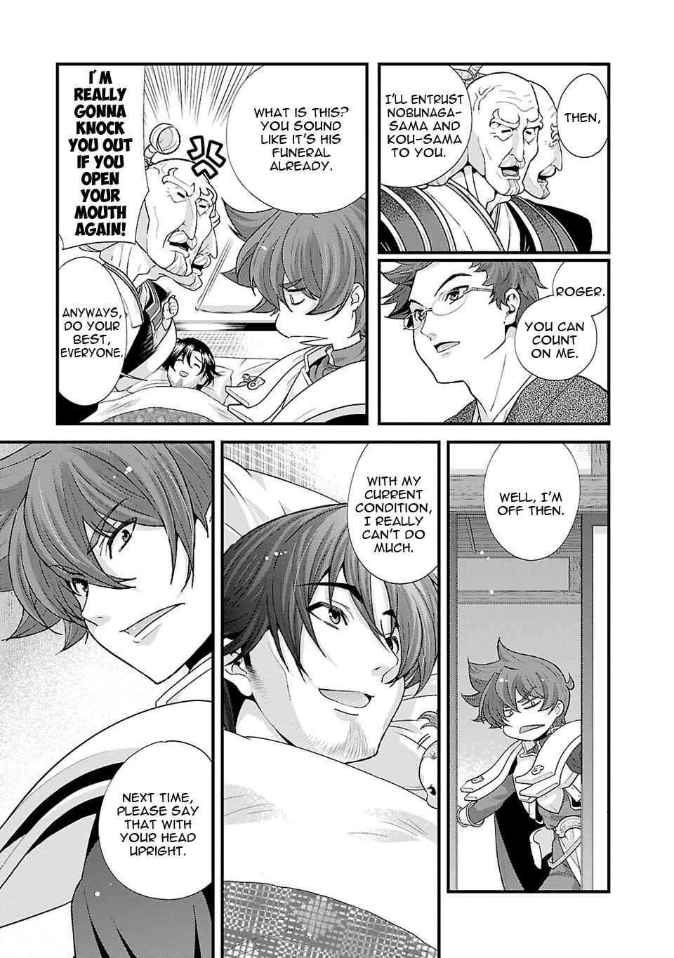 Page 6 Chapter 21 Sengoku Rance
