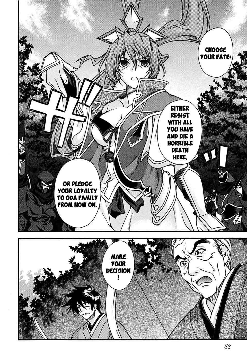 Page 16 Chapter 5 Sengoku Rance