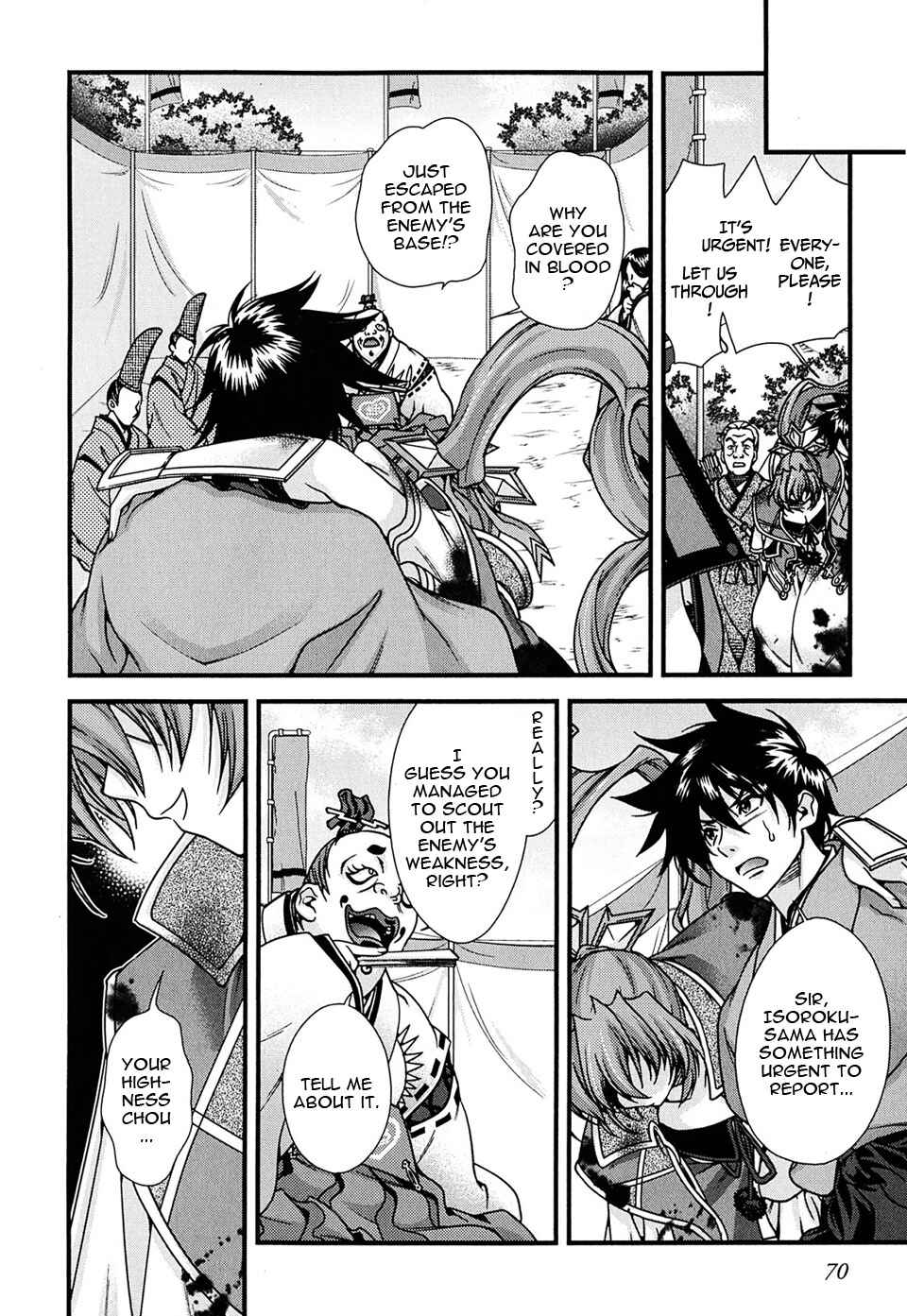 Page 18 Chapter 5 Sengoku Rance