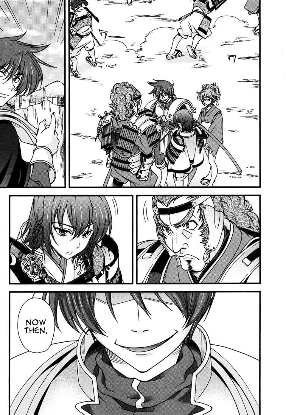 Page 2 Chapter 5 Sengoku Rance