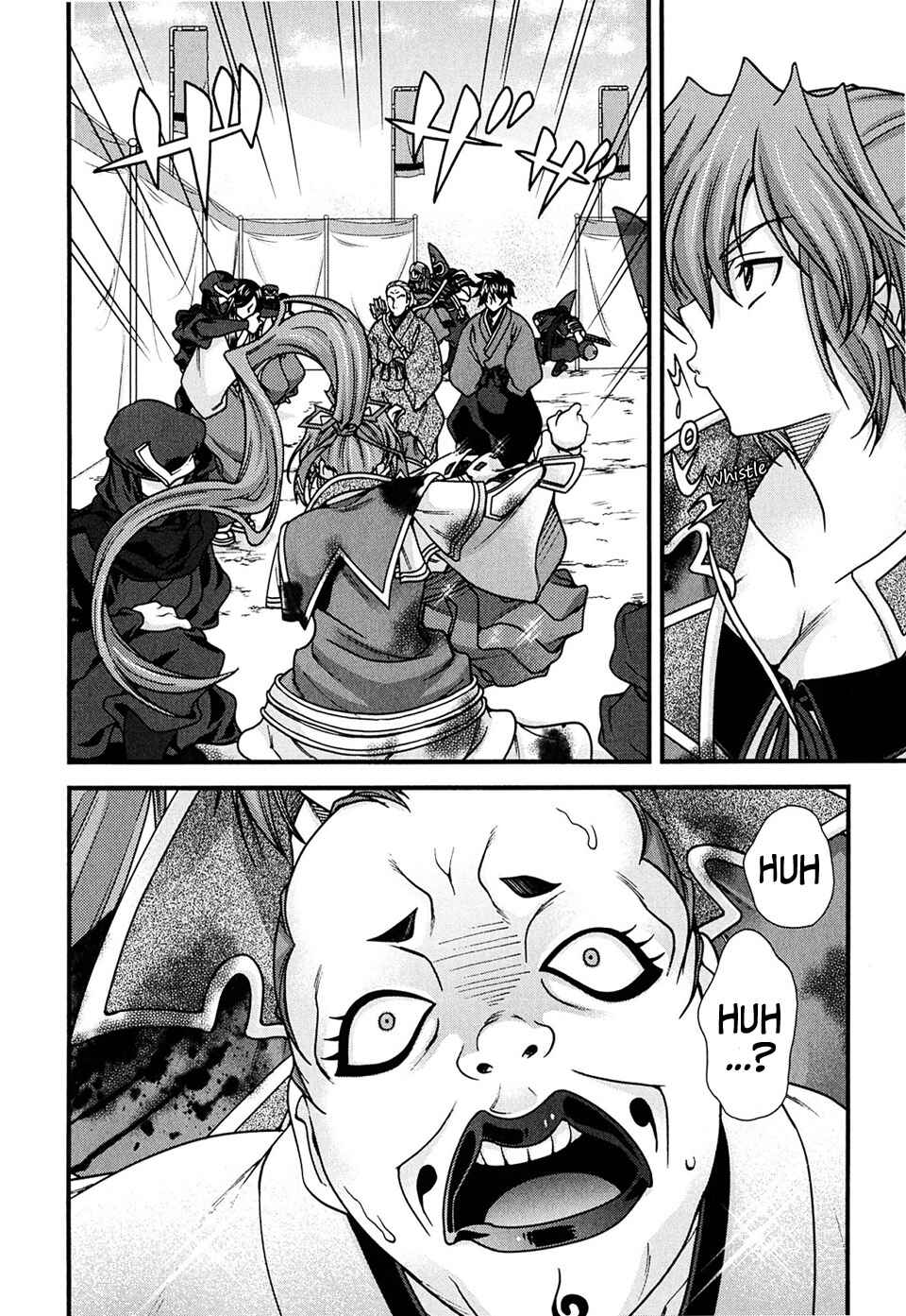 Page 20 Chapter 5 Sengoku Rance