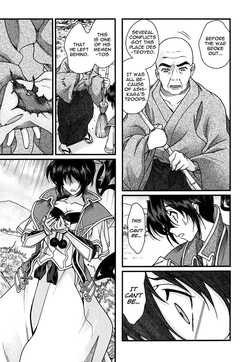 Page 38 Chapter 5 Sengoku Rance