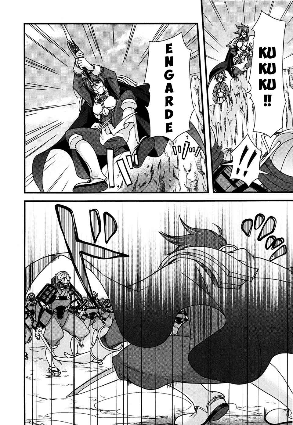 Page 4 Chapter 5 Sengoku Rance