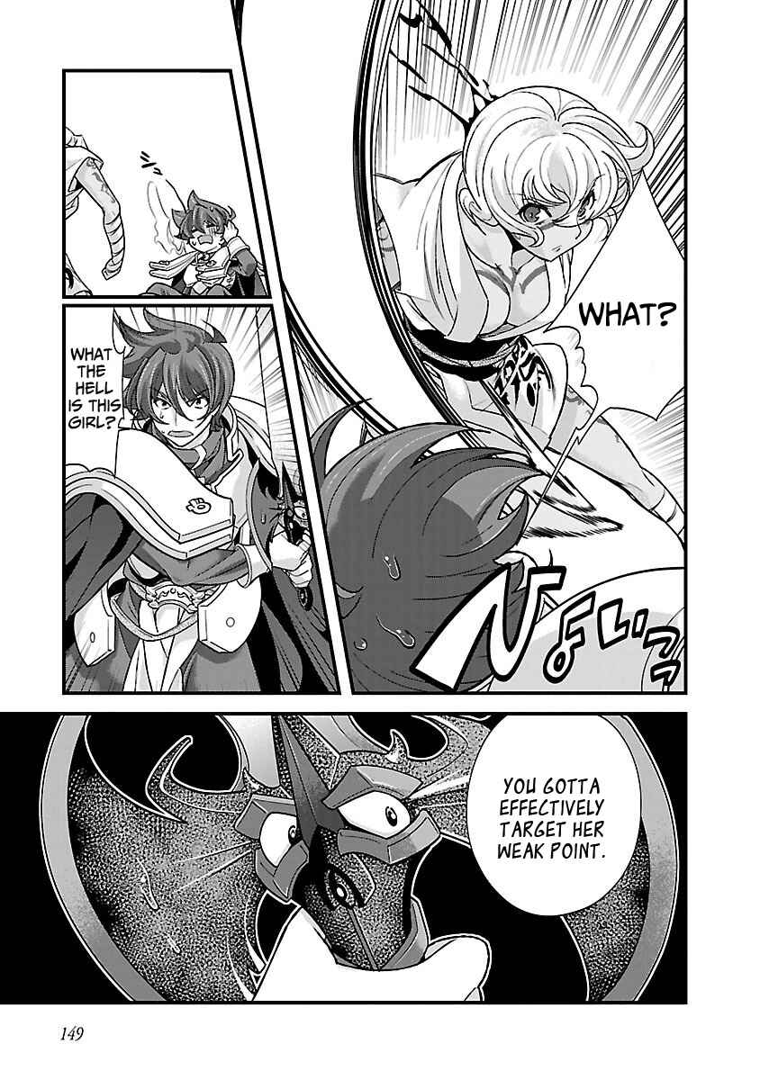 Page 10 Chapter 19 Sengoku Rance