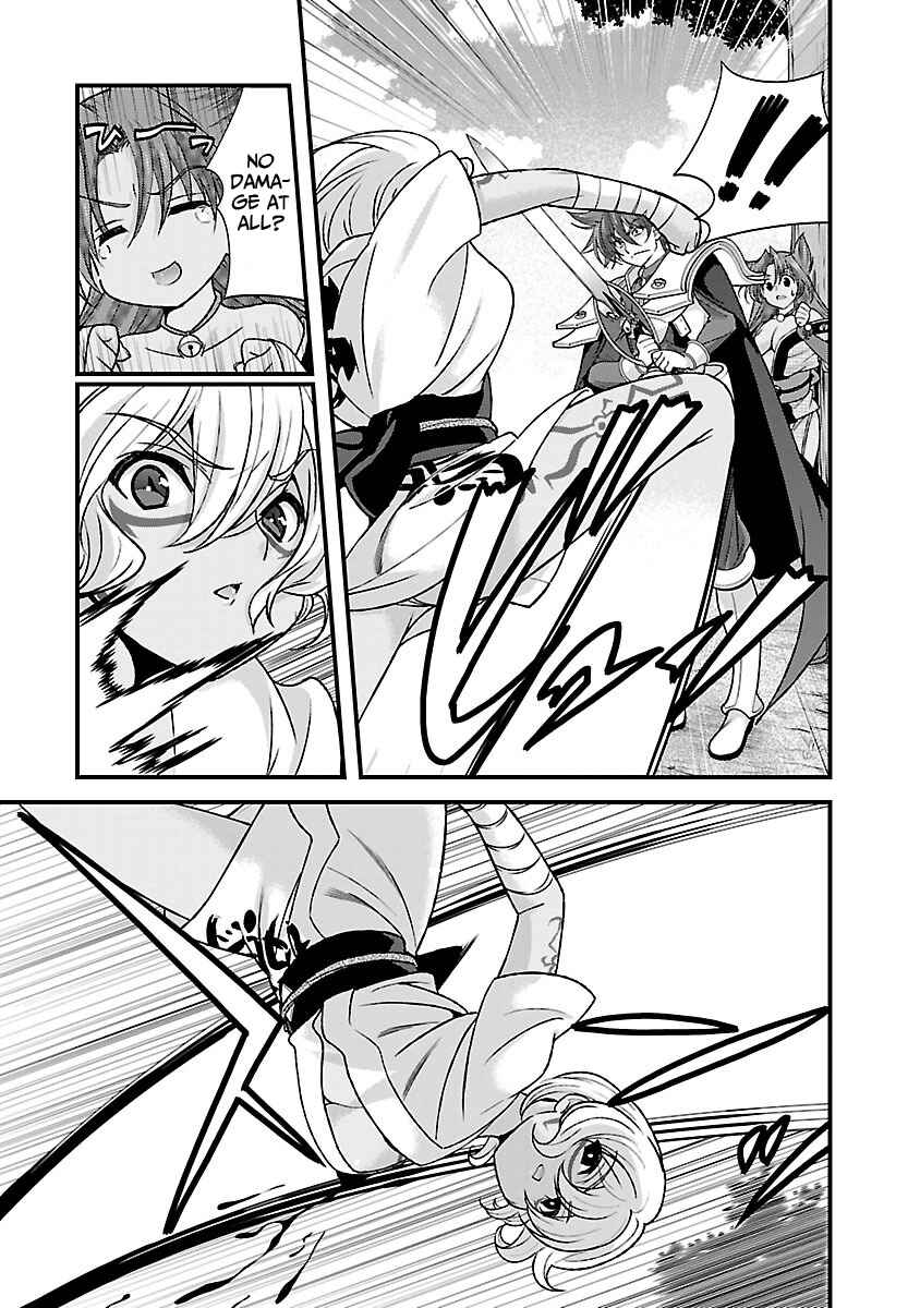 Page 12 Chapter 19 Sengoku Rance